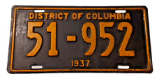 VINTAGE 1937 DISTRICT OF COLUMBIA AUTO TAG LICENSE PLATE 51-952 WASHINGTON DC picture