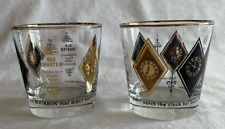 Old Charter Kentucky's Finest Aged Bourbon Whiskey Glass - 3 1/4
