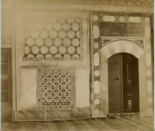 Iraq, Baghdad, Front of the Circumcision Hall Vintage Albumen Print, Iraq T picture