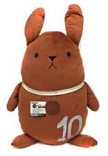 Tsukiuta Tsukiusa Brown Plush Doll (Extra Large) [With tags] 95x60x30cm(2015) picture