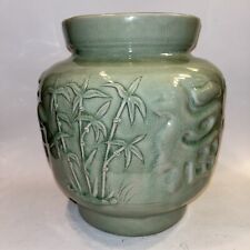Large Vintage Thai Celadon Light Green Pottery Vase Bamboo Motif 9.5