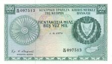Cyprus - 500 Mils - P-42c - 1979 dated Foreign Paper Money - Paper Money - Forei picture