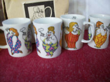 Fitz & Floyd Fat is Beautiful Coffee Mugs Set of 4 Japan New picture