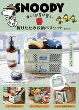 Peanuts Folding Storage Basket Book Mini Beagle Scout Japan 2024 New PSL picture