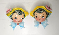 1956 Geo. Z. Lefton Little Miss Rose #50275 Wall Pockets Figurines Set of 2 picture
