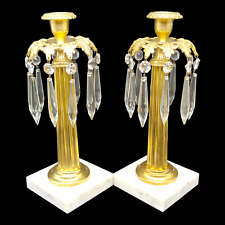 Polished Brass Marble Candlestick Pair - 11