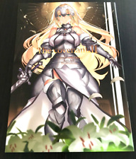 The covenant FGO Fate Grand Order Doujinshi Color Art Fan Book Collection picture