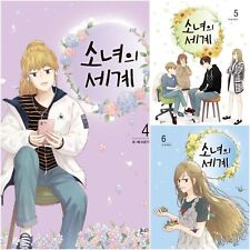 Odd Girl Out Vol 4~6 Set Korean Drama Webtoon Book Manhwa Comics Manga Teenage picture