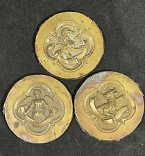 St Mathew Mark Saint Luke Brass/Bronze 3” Medallion Decor Fixtures Early Antique picture