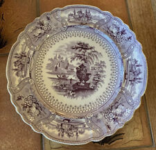 Staffordshire Pottery Dish  Purple Transferware 19th c. 10.25