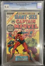 Giant-Size Captain Marvel #1 CGC 9.4 1975 New Case White Pages Prices To Sell picture