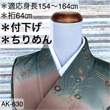 Half Price Ak-630 Crepe Drop, Pure Silk, Wide Collar, Lining, Kimono picture