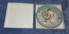 Imperial Jingdezhen Porcelain Maidens of the Folding Sky ~ Lady Lu VTG Plate picture