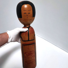 Japanese Vintage Wooden KOKESHI Doll craftsman signed 48cm Very good #3 picture