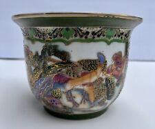 Chinese Hand Painted Signed Jardiniere Pheasant Scene Planter picture
