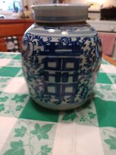 Vintage Asian Chinese Stoneware Ginger  Blue And White Stoneware With Lid picture