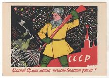 1956 ANTI Militaria Soldier sweeping the enemies of the USSR OLD Russia Postcard picture