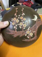 Antique Vintage Shikki Embellished Lacquered Box, Okinawa 3.5” Tall 7” Diameter picture