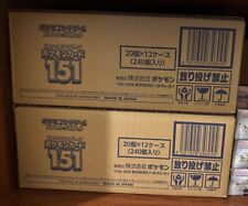 Pokemon Card Pokemon 151 Booster x1 Carton Factory Sealed 12 Boxes Case Japan picture