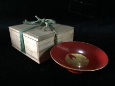 R0288 Japanese Wooden Sake Cup SAKAZUKI Vintage Storage Box Ribbon Liquor picture