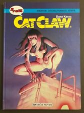 1991 Cat Claw Hard cover book picture