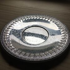 Vintage 1970s Reed & Barton Ornate Round Silver Plate Dish Charger #1202 10.5
