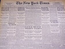 1931 AUGUST 5 NEW YORK TIMES - SEABURY NOW TO ACT - NT 3929 picture