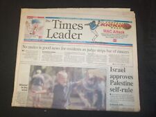 1993 AUG 31 WILKES-BARRE TIMES LEADER -ISRAEL APPROVOVES PALESTINE RULE- NP 7545 picture