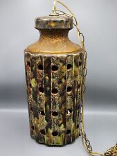Groovy Mid Century  Vintage Ceramic Hanging Swag Lamp  picture
