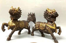 8”Folk China Copper Gilt Dynasty Palace Fengshui Kylin Chi-lin Qilin Statue Pair picture