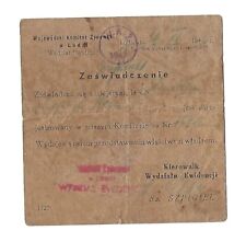 Rare Judaica Poland A document of the Jewish Committee Lodz 1947 picture