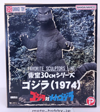 NEW X-Plus Toho 30cm Series FAVORITE SCULPTORS LINE Godzilla 1974 Painted Figure picture