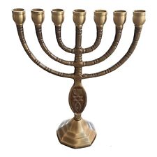Grafted In Messianic Brass Copper Vintage Menorah 8.25
