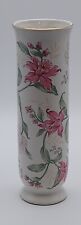 Vintage Prima Otagiri Bud Vase White Porcelain Pink Floral Gilded Rim 7.5 In picture