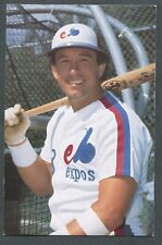 CANADA POSTCARDS 1984 MONTREAL EXPOS #2//53 picture
