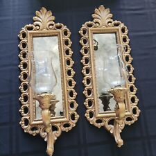 Vtg 1972 Homco Ornate Wall Sconces 2352 Smoked Glass Mirror Panels Pair 20 X 7.5 picture