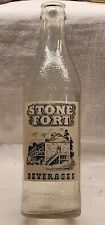 RARE STONE FORT COCA COLA BOTTLE  NACOGDOCHES TEXAS AWESOME GRAPHICS of FORT picture
