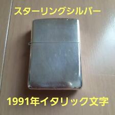 ZIPPO Sterling Silver 1991 Vintage picture