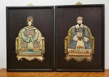Pair of (Mother of Pearl) inlay Chinese Ancestor Portraits Wall Art/Wall Decor picture