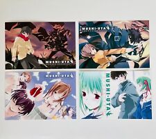 Mushi-Uta Promo Postcard Set of 4 Rare Kadokawa Anime Japan 2005 Daisuke Arisu picture