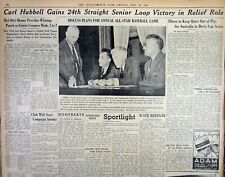 3 1937 newspapers CARL HUBBELL sets new PITCHING RECORD of 24 CONSECUTIVE WINS picture