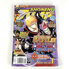 Shonen Jump, January 2009, Volume 7, # 1, +Yu-Gi-Oh GANDORA CARD Included picture
