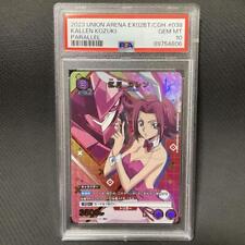 Code Geass PSA10 Union Arena Trading Card Kallen Kozuki Japan Anime picture