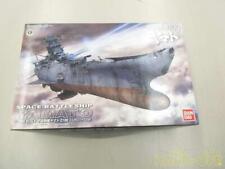 Bandai 1/1000 Space Battleship Yamato 2199 Cosmo Reverse Ver Plastic Model picture