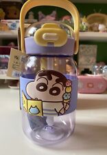 Crayon Shin-chan Water Bottle  860 Ml picture