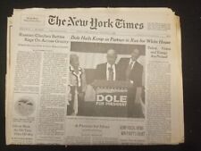 1996 AUG 11 NEW YORK TIMES NEWSPAPER - DOLE HAILS KEMP AS V.P. PARTNER - NP 7042 picture