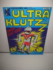 Ultra Klutz #1 (Klutzian Komidy Kause 1981) Smash Debut Issue picture