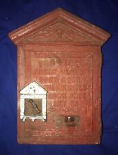 Cast Iron Gamewell Break Glass Pull Handle Fire Alarm Box with Keyguard  picture