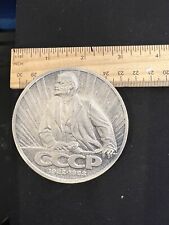 Russian Soviet table medal 60th Anniversary of the Creating The USSR picture