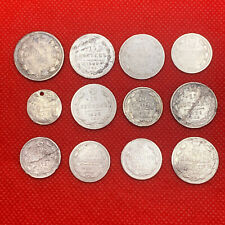 Antique Ancient Silver Royal Coins 23.7 grams Original Archaeological find picture